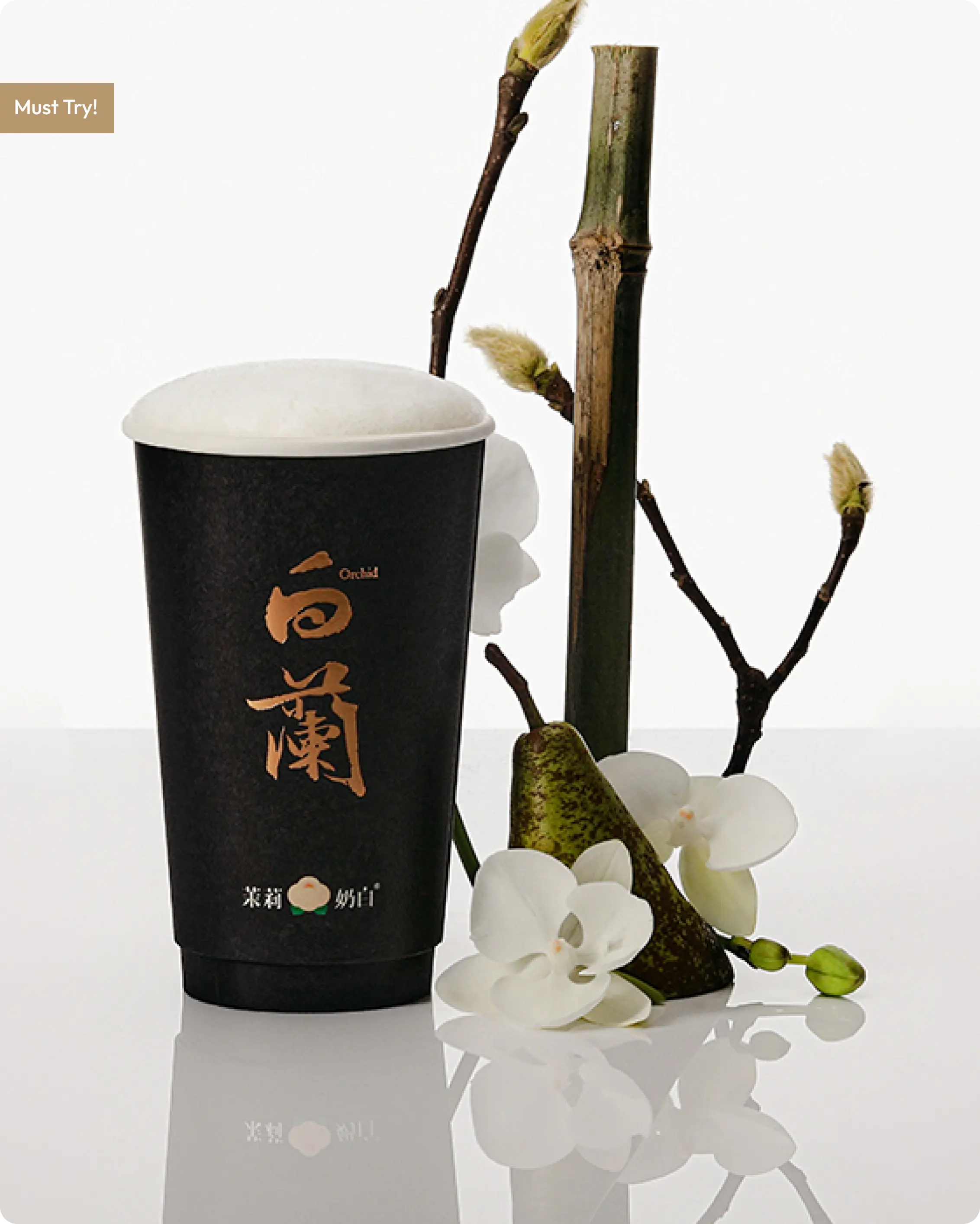 WHITE CHAMPACA MILK TEA