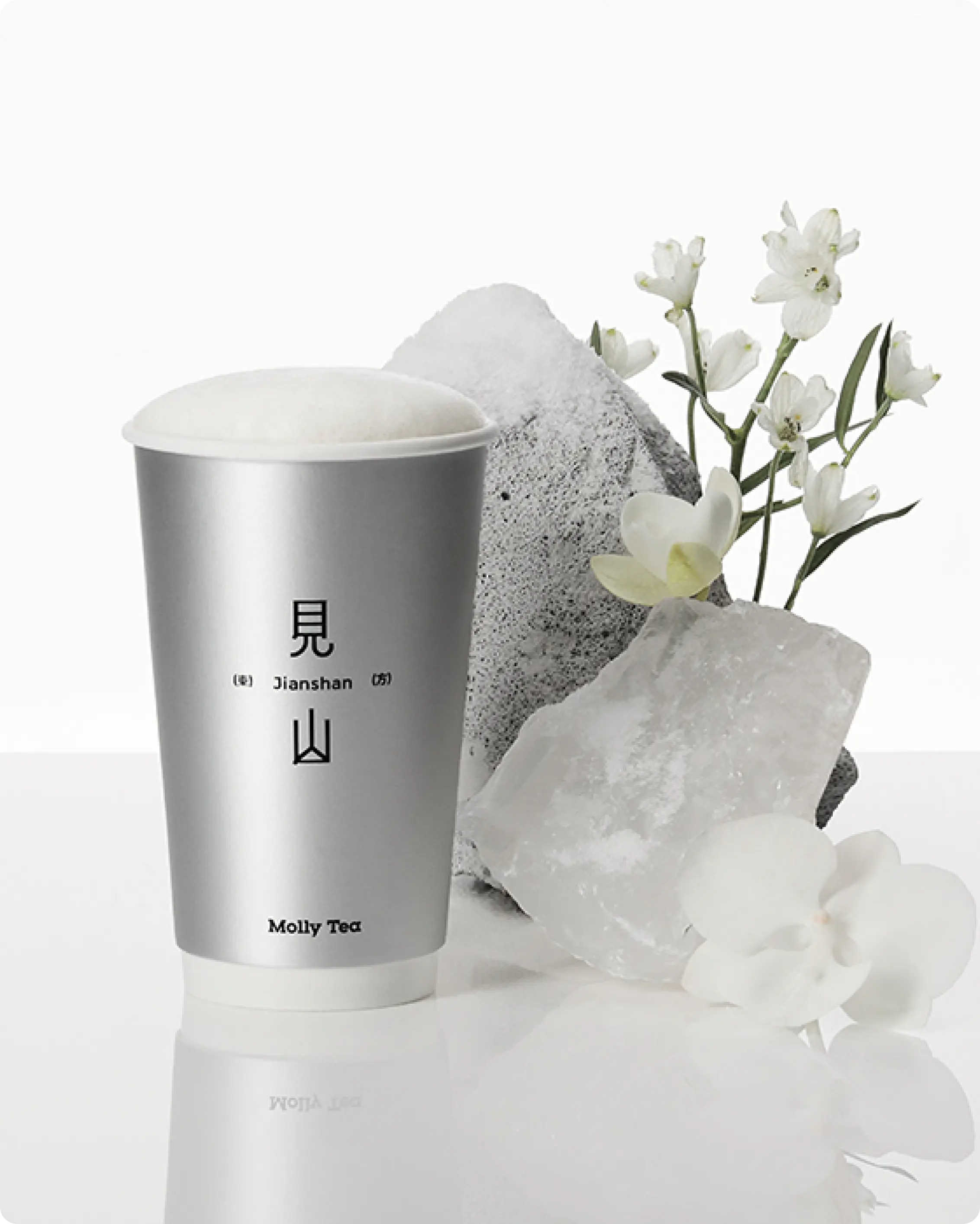 WHITE CHAMPACA OOLONG MILK TEA