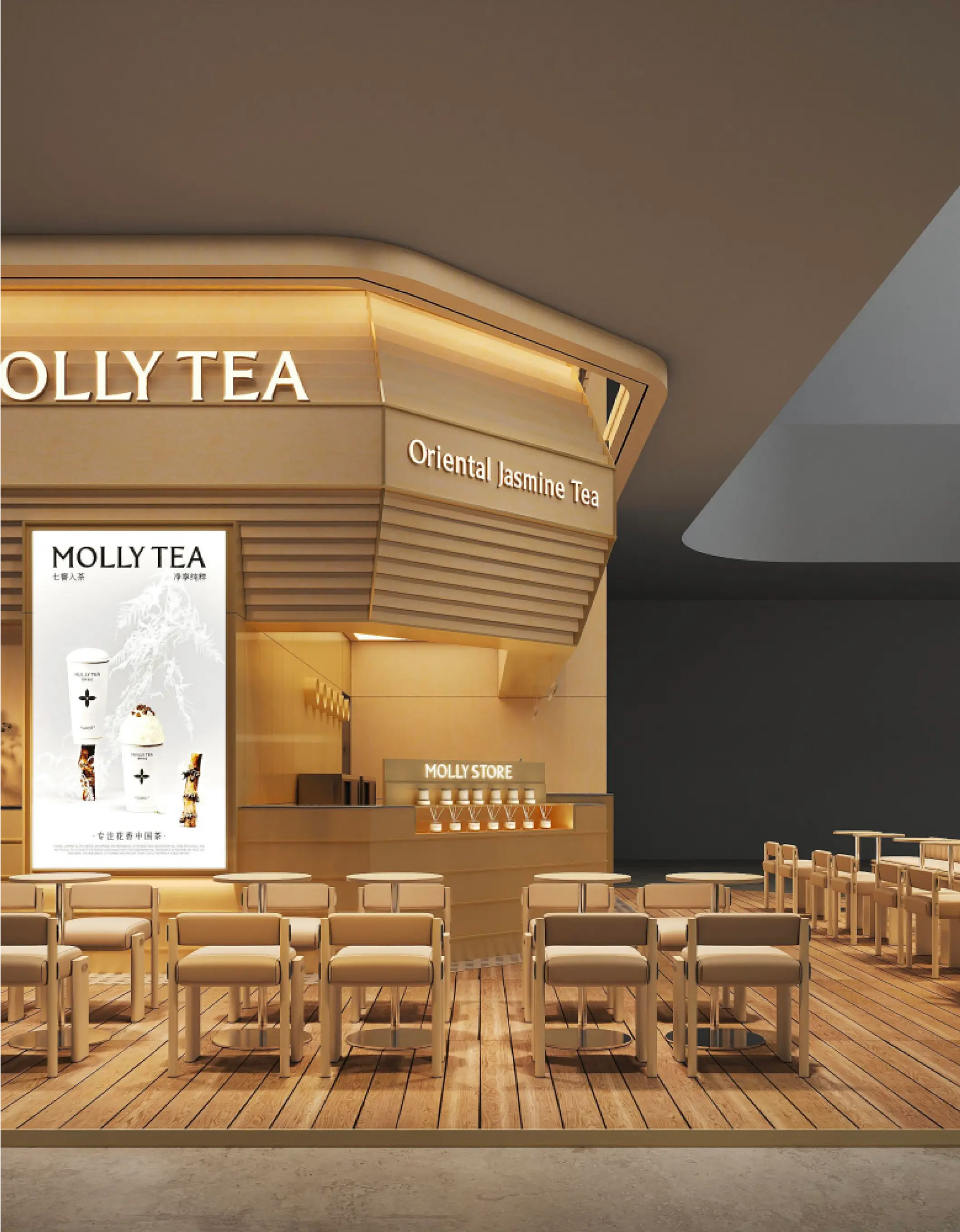 Molly Tea TH x One Bangkok