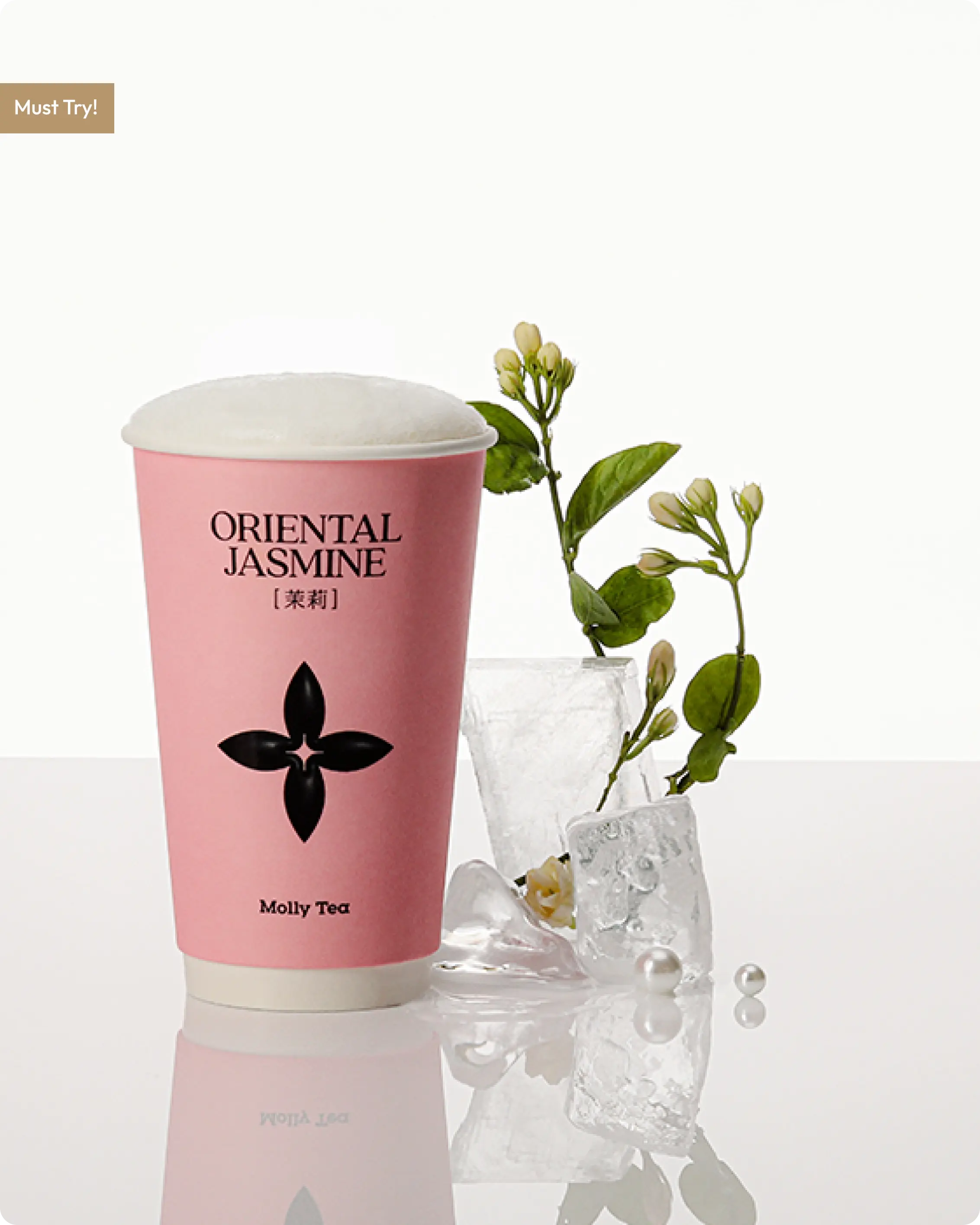 PREMIUM JASMINE MILK TEA