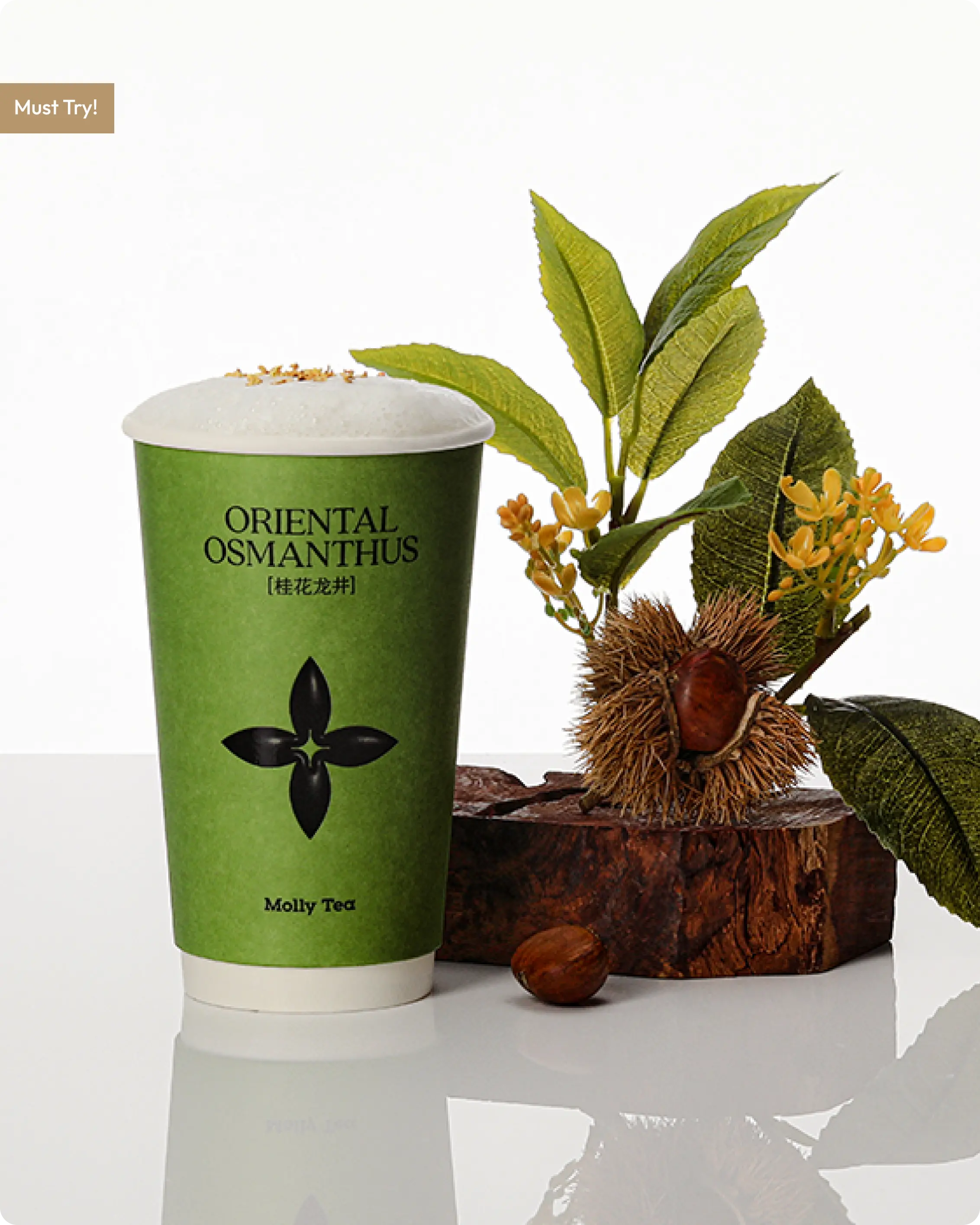 OSMANTHUS MILK TEA
