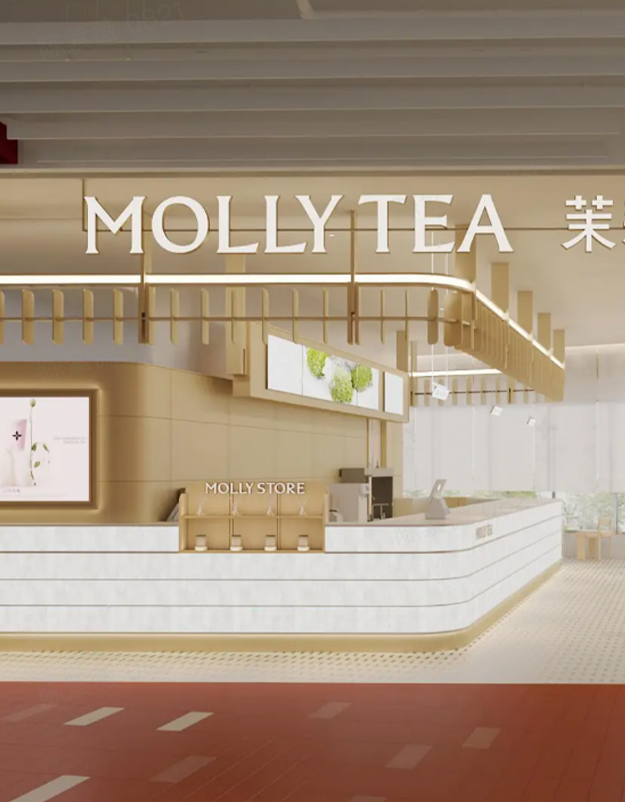 Molly Tea TH x The Mall Lifestore Bangkae