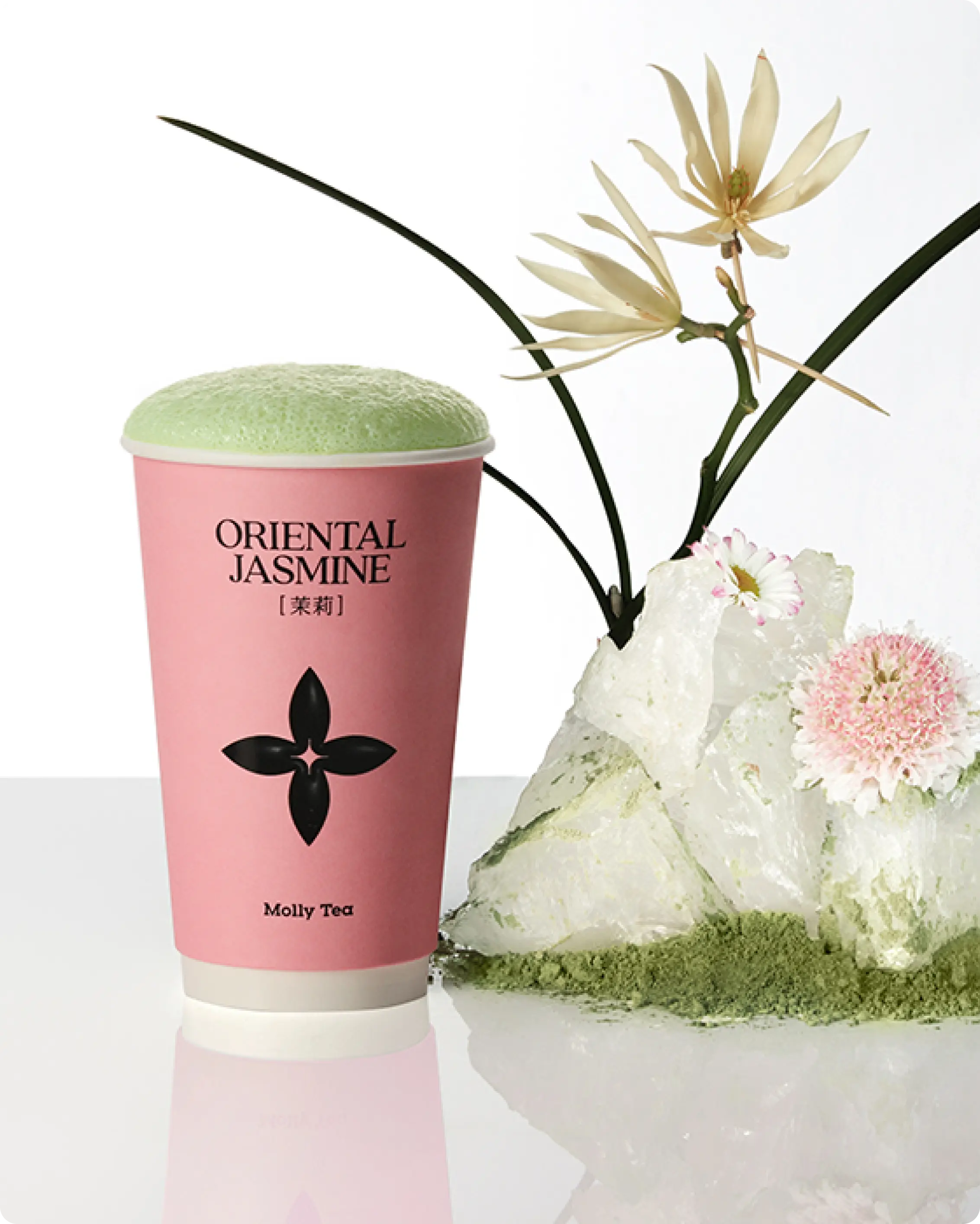 PREMIUM JASMINE SUPER MATCH