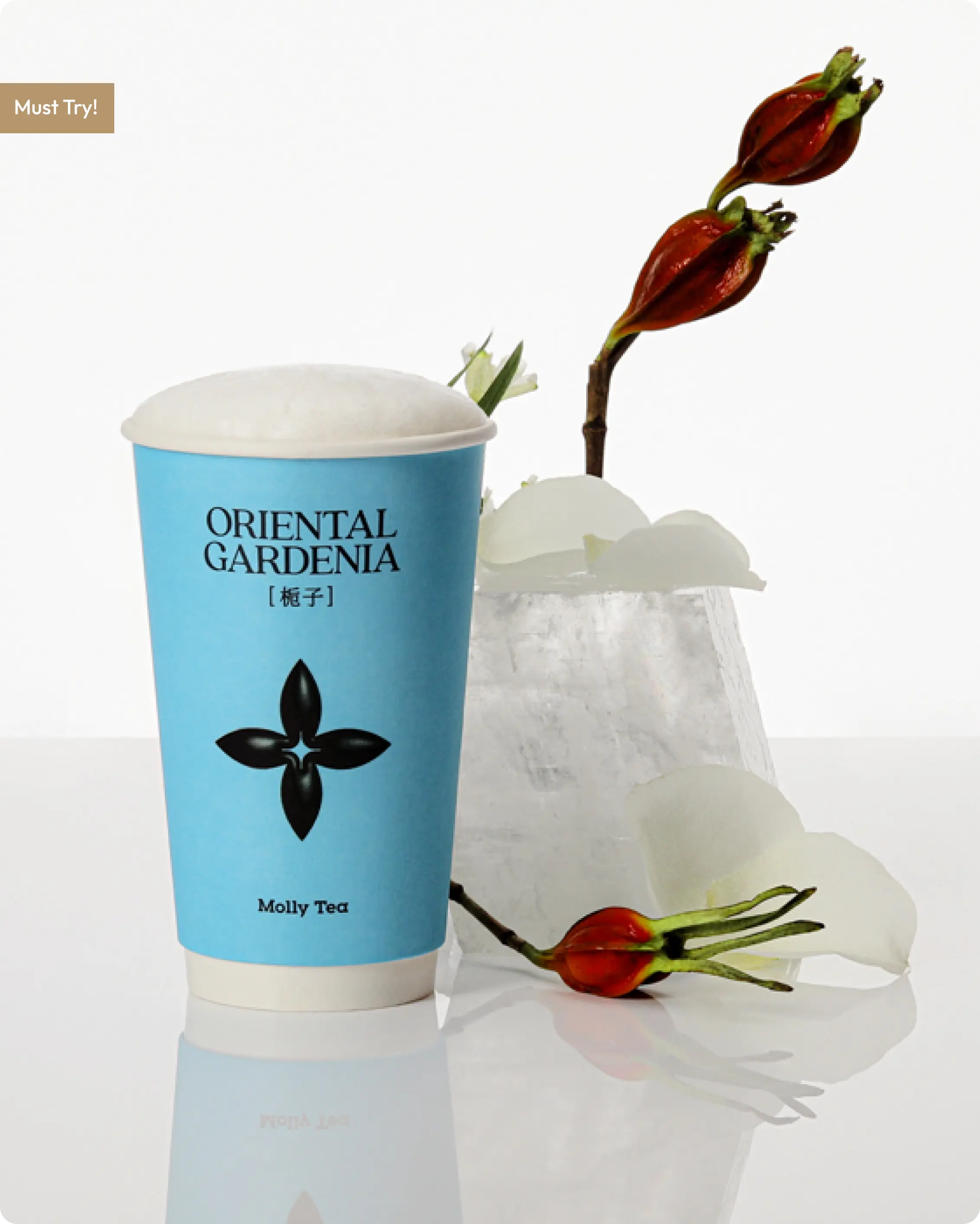 GARDENIA MILK TEA