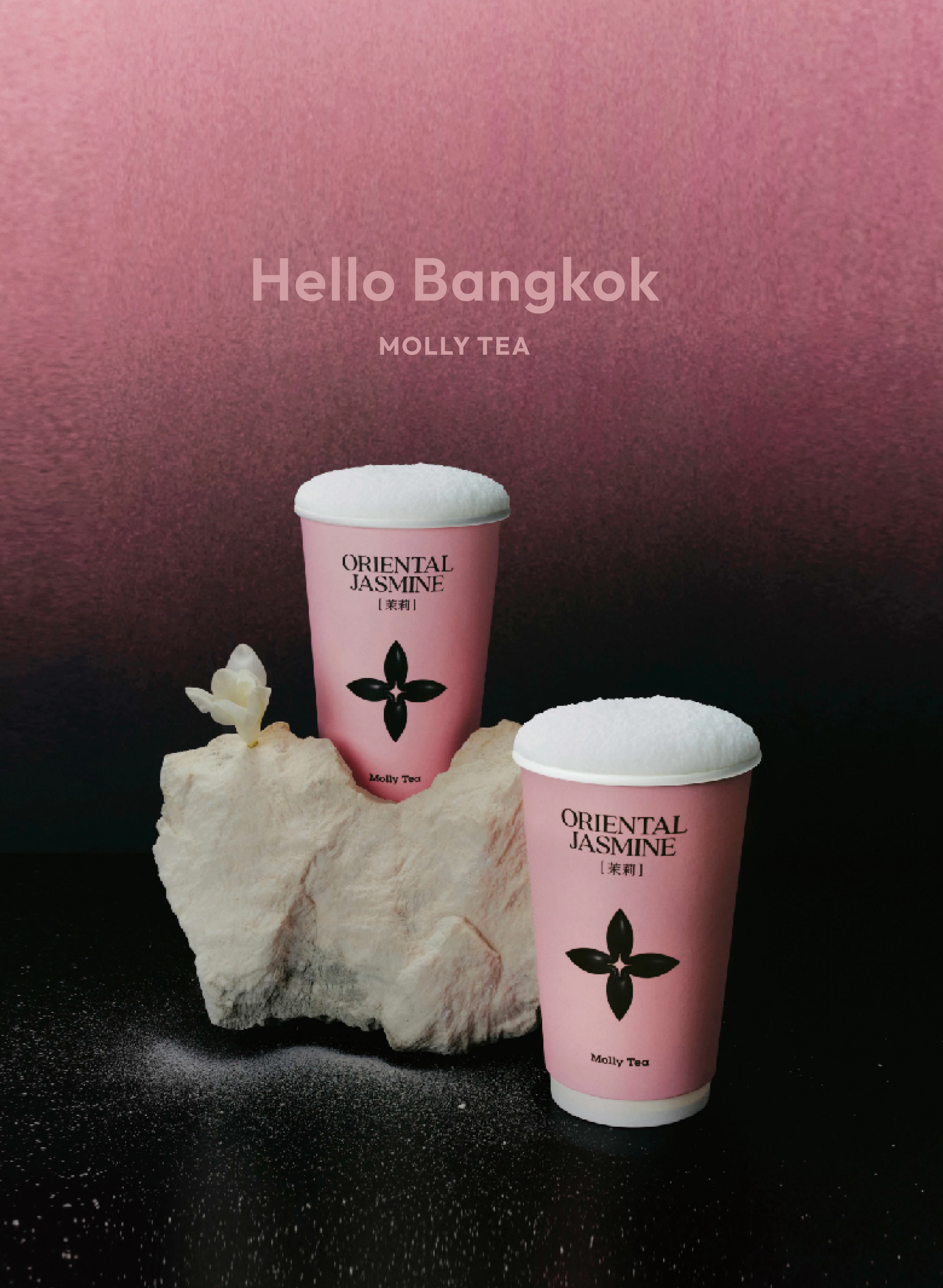 Hello Bangkok Molly Tea